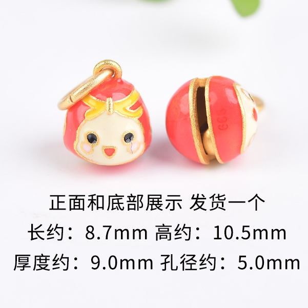 Vòng Tay Dây Bện Mặt Hình Chiếc Thuyền Rồng Vàng Cát Màu Vàng Cát Bảo Quản Mạnh Không Gây Dị Ứng diy Phong Cách Trung Hoa Cổ Điển Bảo Quản Vàng Bảo Quản Tốt Không Gây Dị Ứng Bút Vẽ Tranh Bằng Dây Đan Bằng Tay Màu Đỏ