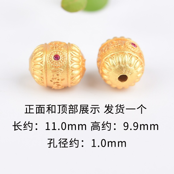 Cát Vàng Sáu Tục Ngữ Mantra diy Dạng Bện Màu Vàng Cát Bảo Quản Trang Sức Vòng Tay Bảo Quản Mạnh Mẽ Không Gây Dị Ứng Phong Cách Trung Hoa Cổ Điển Cho Nữ diy Màu Sắc Vàng Đồng Cao Không Gây Dị ỨngVòng Đeo Tay Dây Bện Màu Đỏ Thời Trang