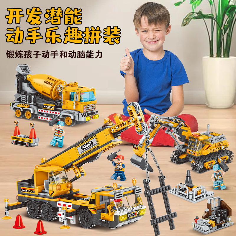 Bộ Đồ Chơi Lắp Ráp Lego Xe Công Trường 2100 Mảnh Ghép Cho Bé Trai