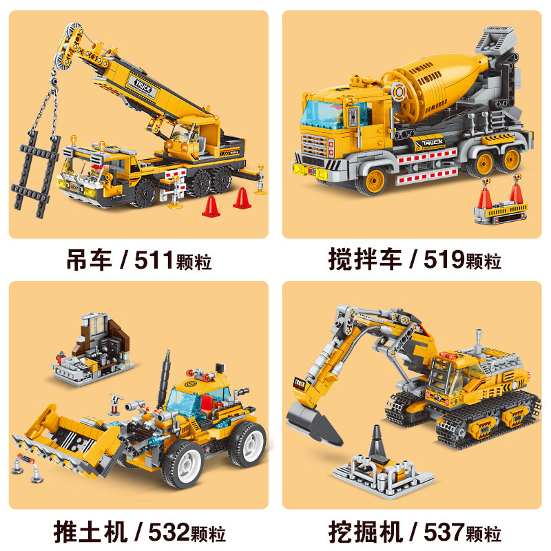 Bộ Đồ Chơi Lắp Ráp Lego Xe Công Trường 2100 Mảnh Ghép Cho Bé Trai