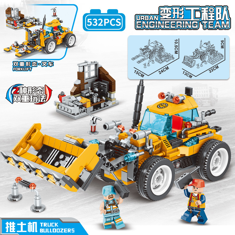 Bộ Đồ Chơi Lắp Ráp Lego Xe Công Trường 2100 Mảnh Ghép Cho Bé Trai