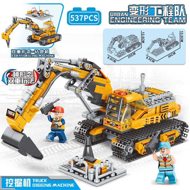 Bộ Đồ Chơi Lắp Ráp Lego Xe Công Trường 2100 Mảnh Ghép Cho Bé Trai