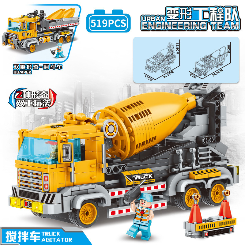 Bộ Đồ Chơi Lắp Ráp Lego Xe Công Trường 2100 Mảnh Ghép Cho Bé Trai