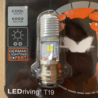 T19 trắng vàng xe máy h4 bóng đèn pha led hi / lo beam bóng đèn led động cơ