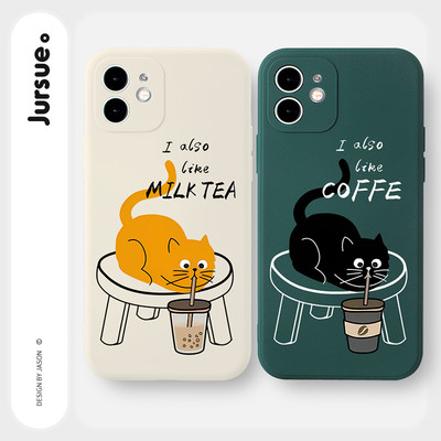Ốp lưng JURSUE mềm hoạt hình cặp đôi dễ thương đẹp Cho iPhone 17 16 15 14 13 12 11 Pro Max SE 2020 X XR XS ip 8 7 Plus kute Y3603