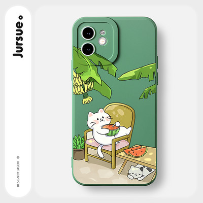 Ốp điện thoại JURSUE Y3598 in hình mèo thích hợp cho iPhone 17 16 15 14 13 12 11 Pro Max SE 2020 X XR XS ip 8 7 Plus