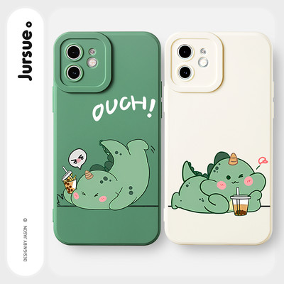 Ốp điện thoại JURSUE Y3594 khủng long thích hợp cho iPhone 17 16 15 14 13 12 11 Pro Max SE 2020 X XR XS ip 8 7 Plus 