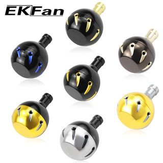 EKfan Diameter 35mm aluminum alloy Fishing Reel knob for abu Daiwa DIY Spinning Baitcasting fishing reel parts