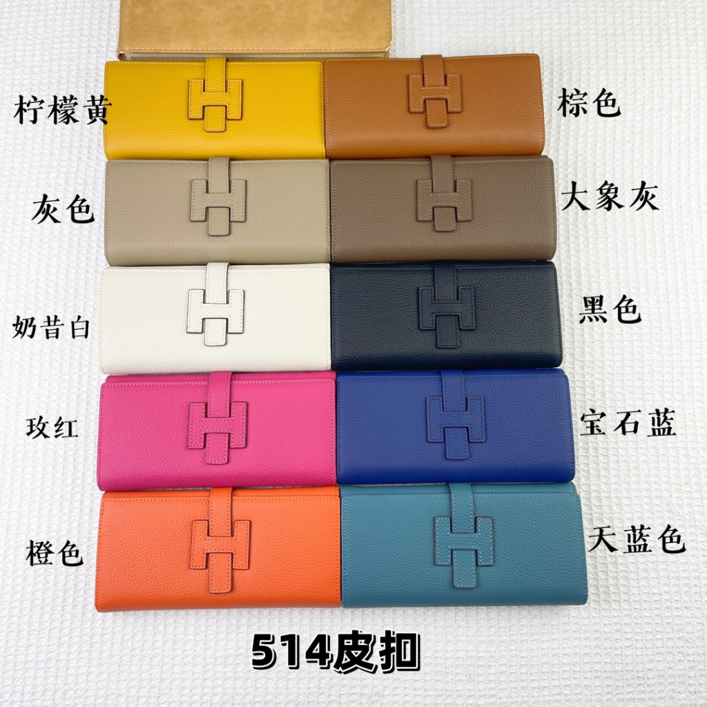 Ví Da Bò Thật 100% 19cm Gập Đôi Dáng Dài Màu Đen Thời Trang Cao Cấp