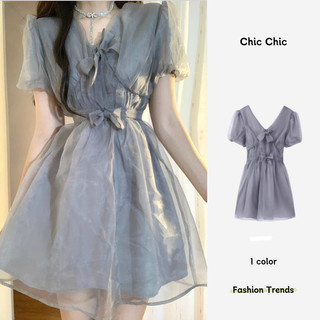 Chic váy nữ Đầm Body Cho thời váy trang hàng cao cấp tính cách 2023NEW A22M1SS JUN0603