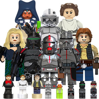  Mô Hình Lắp Ráp Nhân Vật Ahsoka Rey Obi-Wan Mini Juguete TV6107 