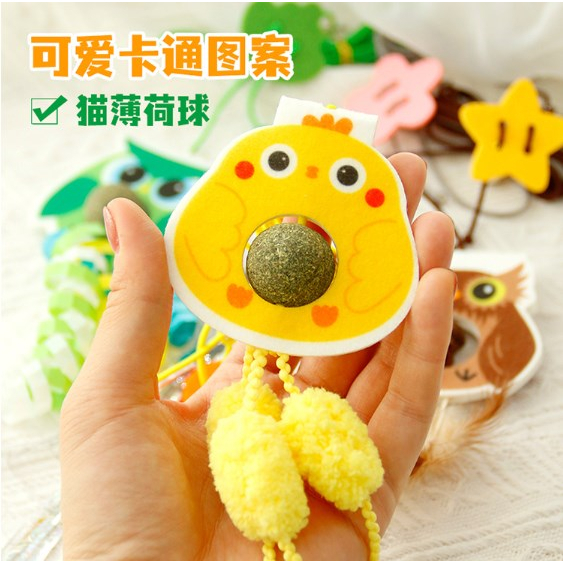 Elsabell. Đồ chơi cho mèo gắn tường,Đồ chơi dây treo cho mèo giảm nhàm chán