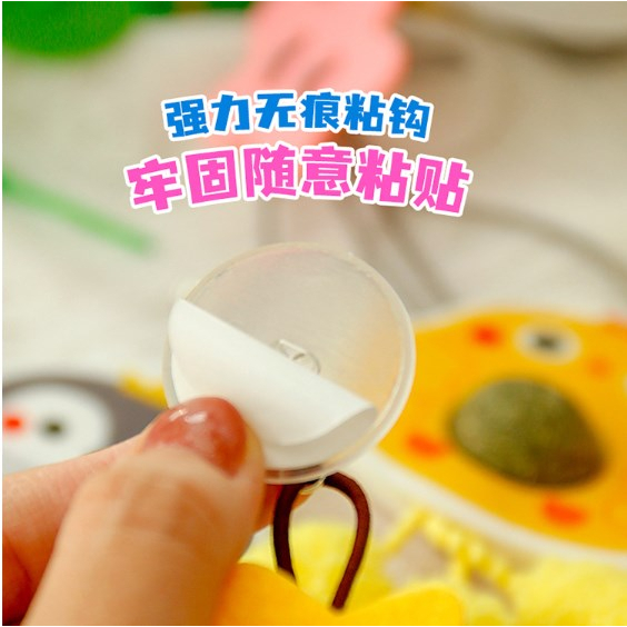 Elsabell. Đồ chơi cho mèo gắn tường,Đồ chơi dây treo cho mèo giảm nhàm chán