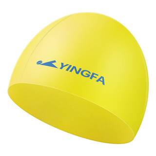 Mũ Bơi Silicone Co Giãn Cho Bé