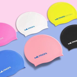 Mũ Bơi Silicone Co Giãn Cho Bé