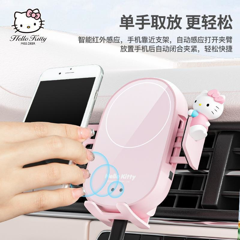 Giá Đỡ Điện Thoại Kiêm Sạc Không Dây Hình Hello Kitty Gắn Khe Điều Hòa Xe Hơi