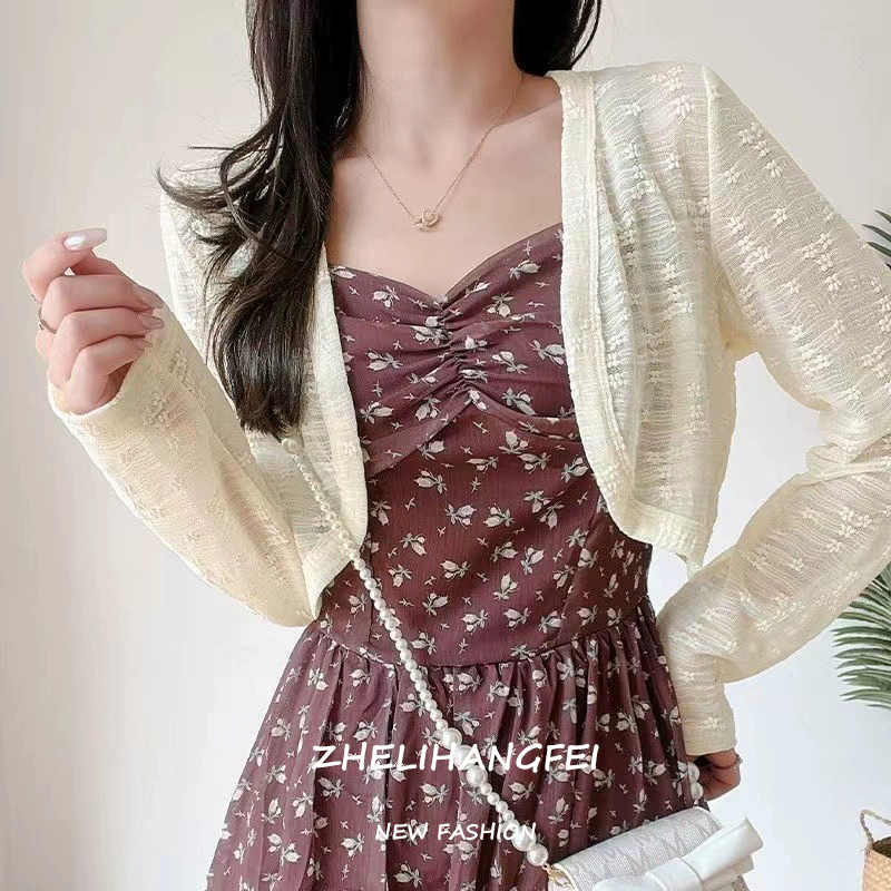 ZHELIHANGFEI Áo Khoác Cardigan Mỏng Tay Dài Chống Nắng Phong Cách Hàn Quốc Dễ Phối Đồ Phong Cách Mới