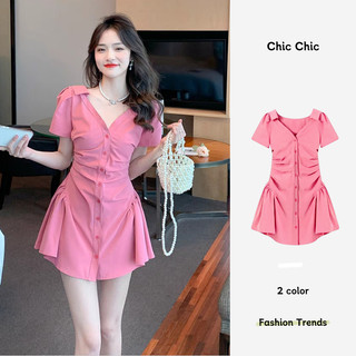 Sh Việt Nam Tag Price275000 Giá khuyến mãi Sh Việt Nam165000 Shop stone10.vn