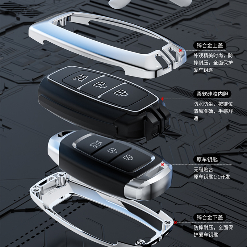 Ốp Bảo Vệ Ổ Khóa Xe Hơi Bằng Hợp Kim 3 Nút Chuyên Dụng Cho Hyundai Accent , Kona, Santafe