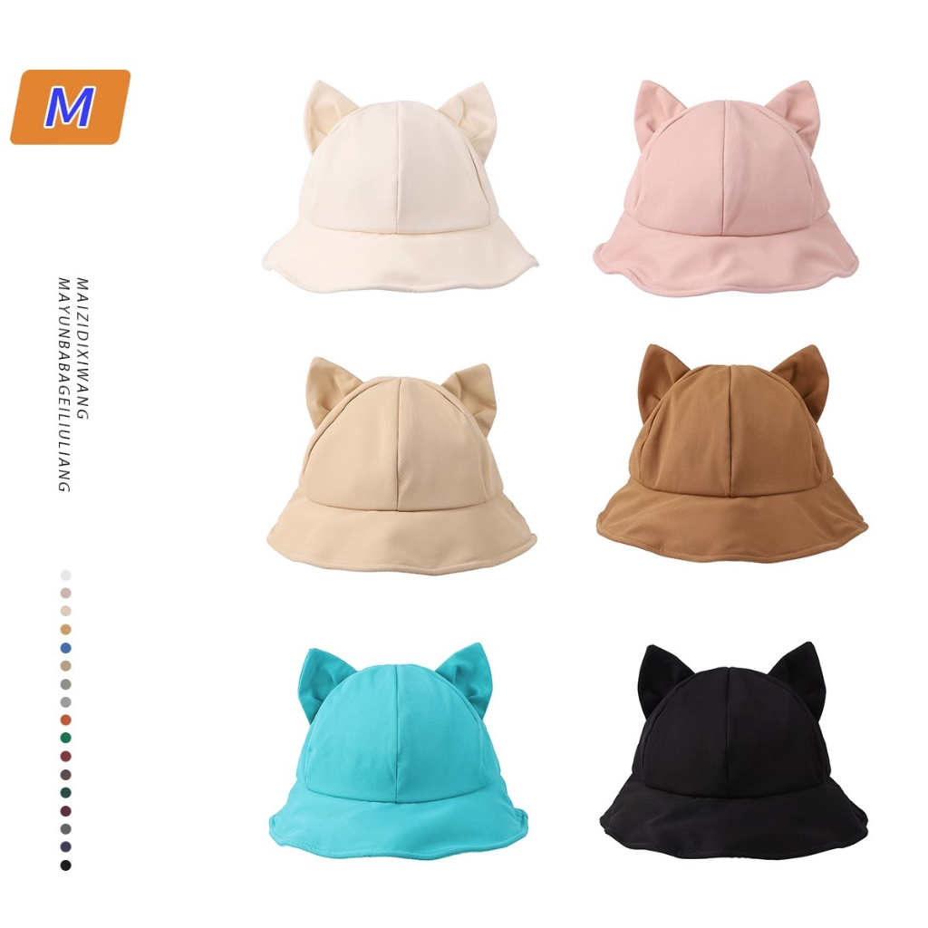 Nón Tai Bèo Vành Rộng Chống Nắng Thiết Kế Mới Ngọt Ngào Thời Trang Mùa Hè Dành Cho Nữ