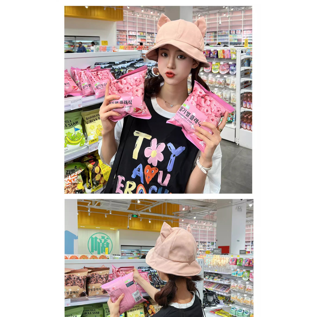 Nón Tai Bèo Vành Rộng Chống Nắng Thiết Kế Mới Ngọt Ngào Thời Trang Mùa Hè Dành Cho Nữ