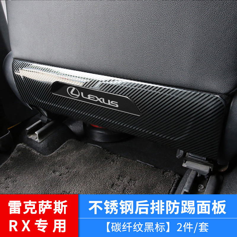 Vỏ Bọc Bảo Vệ Ghế Ngồi Xe Hơi Lexus ES NX RX 200 260h 300 350h 450h 500h 22-23 Chất Lượng Cao