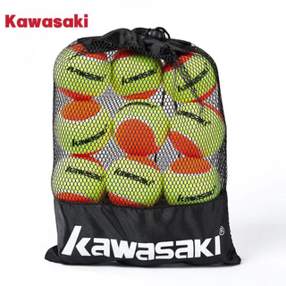 Bộ 12 Quả Bóng Tennis Kawasaki KT-20