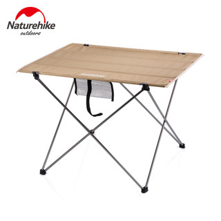 Bàn Xếp Naturehike Bằng Nhôm Siêu Nhẹ Tiện Dụng Mang Theo Du Lịch Cắm Trại