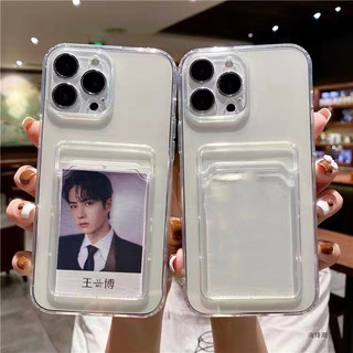 Ốp lưng chống sốc Silicone Có Ngăn Đựng Thẻ cho Xiaomi Redmi Note 12 Pro + 12s 11 Pro 5G 11S Poco F5 Pro