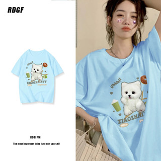 Áo Thun Nữ Oversize Tay Ngắn Màu Xanh