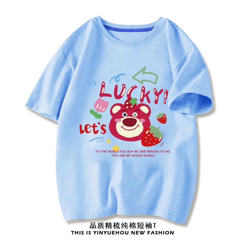 Sun baby Áo Thun Tay Ngắn In Hình Gấu Và Dâu Tây Dễ Thương Thời Trang Mùa Hè 2023 Có 8 Màu Cho Bé