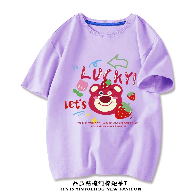 Sun baby Áo Thun Tay Ngắn In Hình Gấu Và Dâu Tây Dễ Thương Thời Trang Mùa Hè 2023 Có 8 Màu Cho Bé