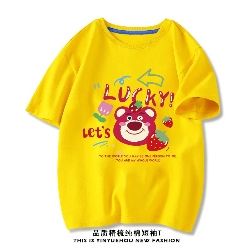 Sun baby Áo Thun Tay Ngắn In Hình Gấu Và Dâu Tây Dễ Thương Thời Trang Mùa Hè 2023 Có 8 Màu Cho Bé