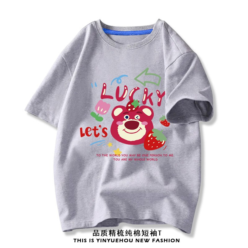 Sun baby Áo Thun Tay Ngắn In Hình Gấu Và Dâu Tây Dễ Thương Thời Trang Mùa Hè 2023 Có 8 Màu Cho Bé