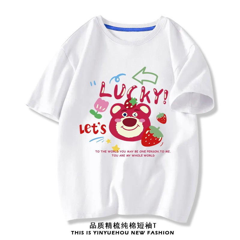 Sun baby Áo Thun Tay Ngắn In Hình Gấu Và Dâu Tây Dễ Thương Thời Trang Mùa Hè 2023 Có 8 Màu Cho Bé