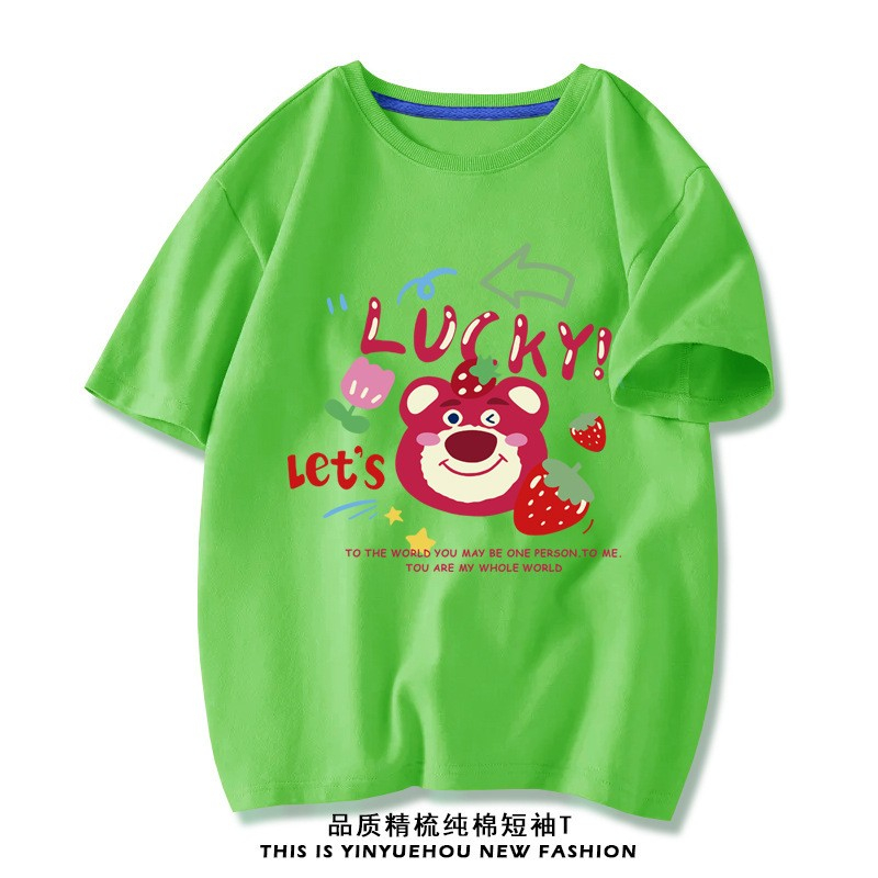 Sun baby Áo Thun Tay Ngắn In Hình Gấu Và Dâu Tây Dễ Thương Thời Trang Mùa Hè 2023 Có 8 Màu Cho Bé