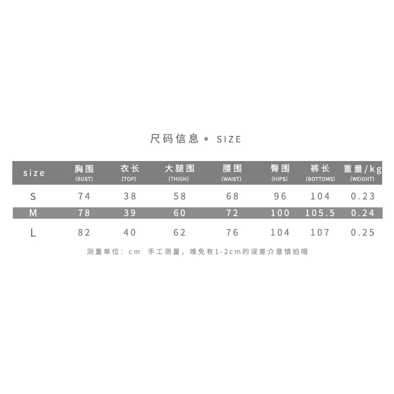 Weird Puss Áo Hai Dây Màu Trơn Hở Lưng Quyến Rũ Thời Trang Mùa Hè Cho Nữ