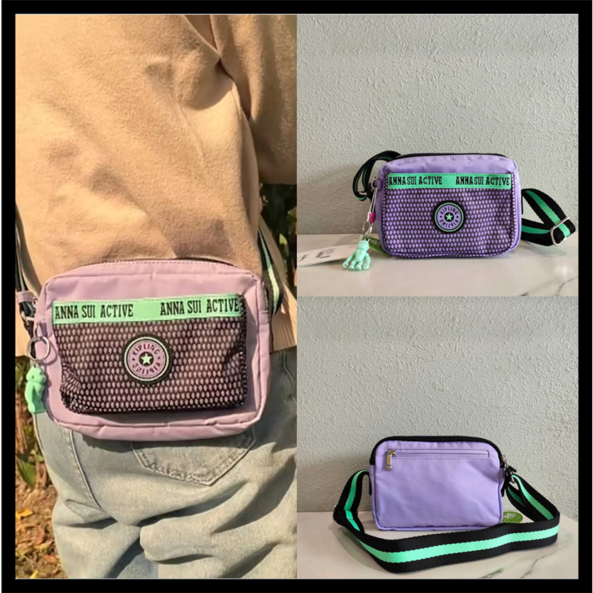 Túi Đeo Chéo Vai Ki775 Dòng Kipling Anna Sui Active Joint Thời Trang Dành Cho Bạn Nữ