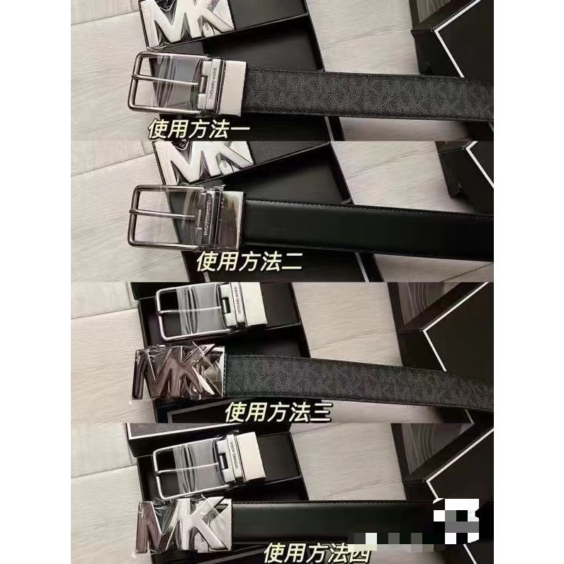 MICHAEL KORS Thắt Lưng Da Màu Đen Đục Lỗ 120cm Có Hộp Đựng Cho Nam