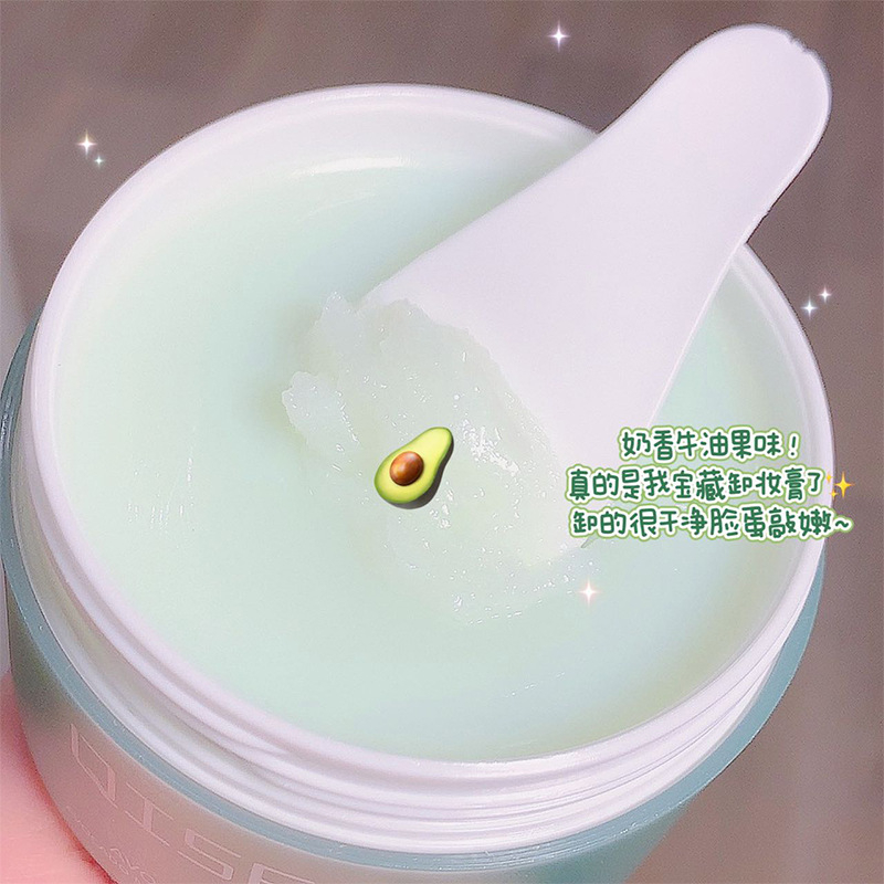 Lewedo Nước Tẩy Trang Trong Suốt Và Làm Sạch Da Nhạy Cảm 100g