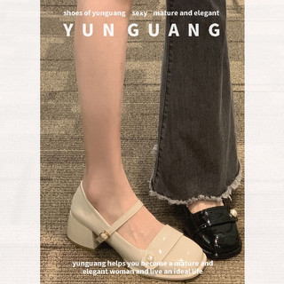 Yunguang Giày Da Đế Thô Chống Trượt Đính Ngọc Trai Phong Cách retro Dành Cho Nữ