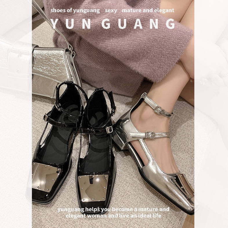 Giày búp bê YUNGUANG da mũi vuông phong cách retro cho nữ