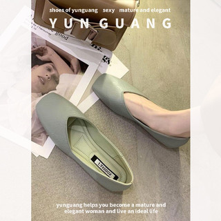 Giày đế bằng YUNGUANG phong cách Hàn Quốc thời trang xuân hè cho nữ