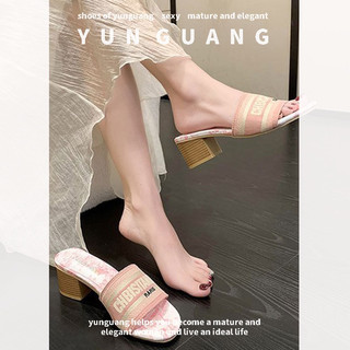 Yunguang Dép Cao Gót Quai Ngang Thêu Chữ Thời Trang Cho Nữ