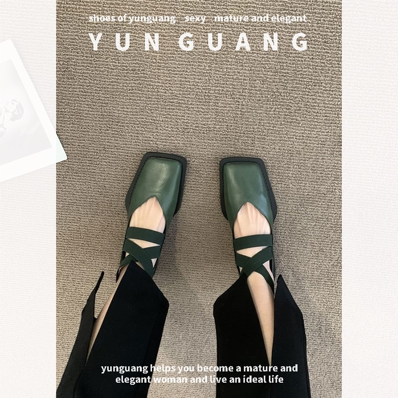 Giày búp bê YUNGUANG mũi vuông phong cách retro cho nữ