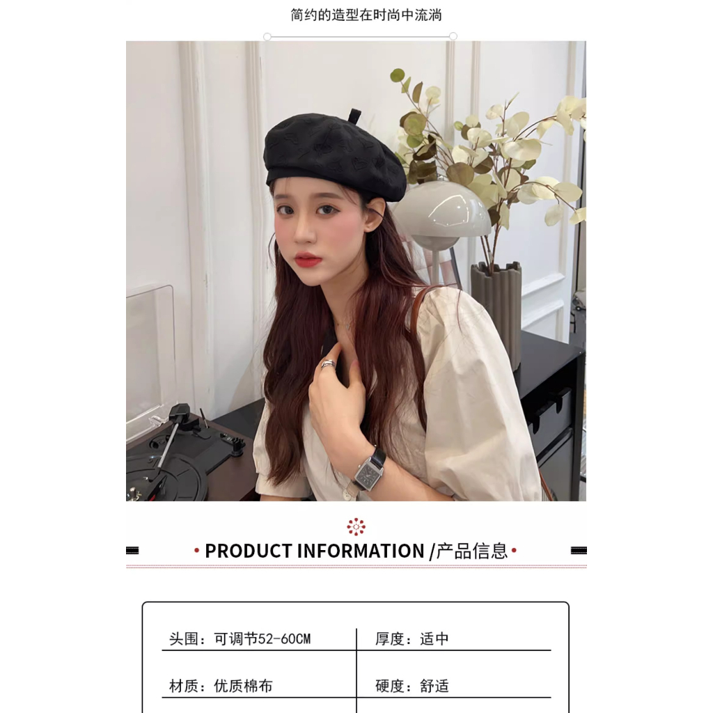 Mũ Nồi Phong Cách Họa Sĩ Ngọt Ngào Dễ Thương Thời Trang Mùa Xuân Niche