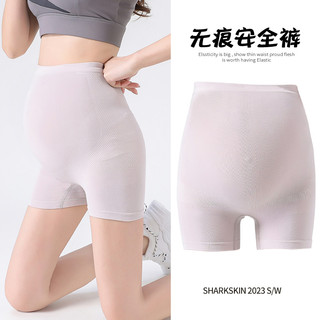 Quần short bảo hộ mỏng thời trang xuân hè cho mẹ bầu