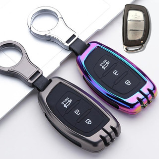 Vỏ Bảo Vệ Chìa Khóa Xe Hơi Hyundai i10 Tucson Elantra 3 Nút Bằng Hợp Kim Ốp khoá i10 vỏ chìa khoá i10