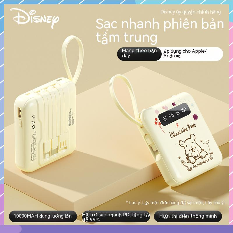 Sạc Dự Phòng Disney joint 10000mAH Dung Lượng Lớn - Đi Kèm Với 4 Dây Sạc Nhanh Cho Samsung / Xiaomi / oppo / vivo