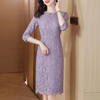 Đầm Tím Phối Ren 7 Chấm Bi Thời Trang Mùa Hè Thanh Lịch